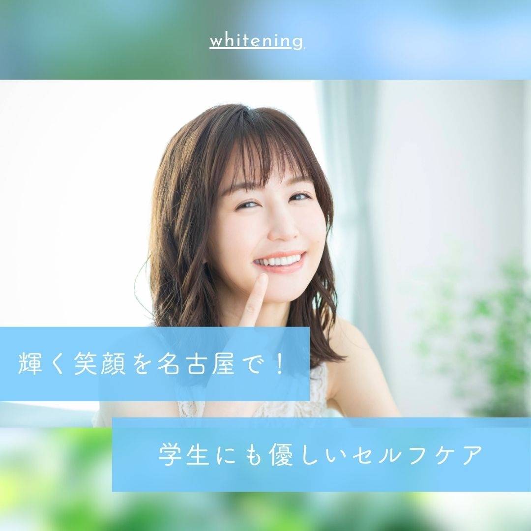popup_banner