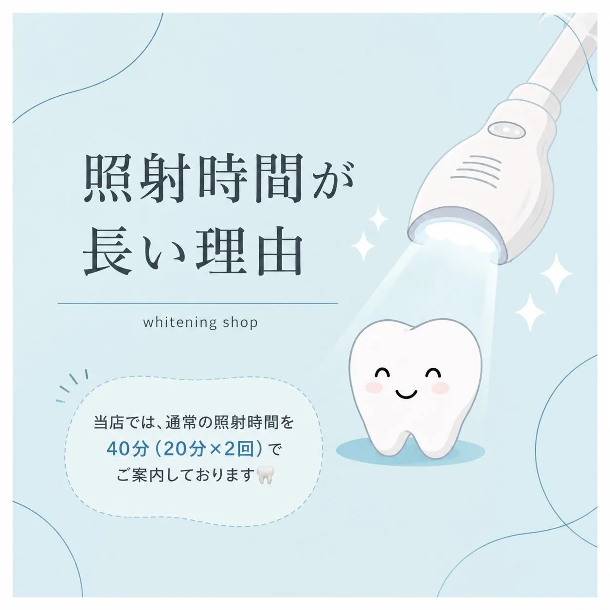 みなさんこんにちは🌿✨