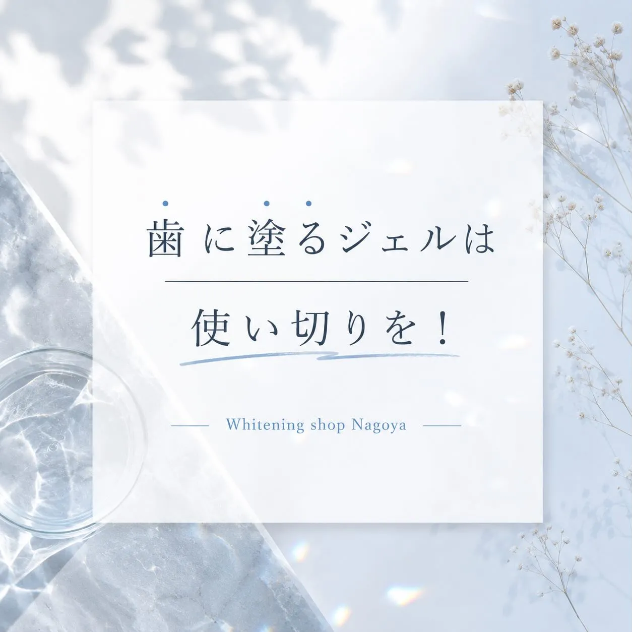 こんにちは😊