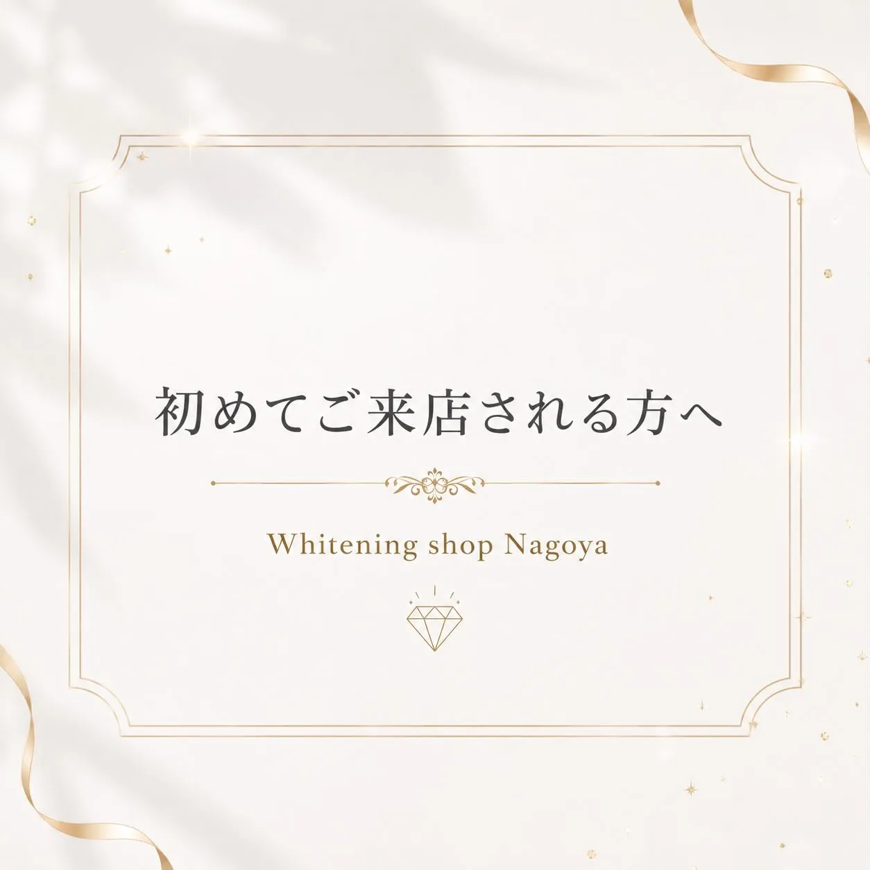 こんにちは😊🩵